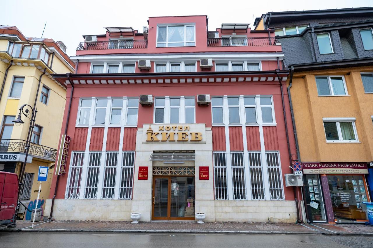 Hotel Kiev 벨리코 터르노보 외부 사진