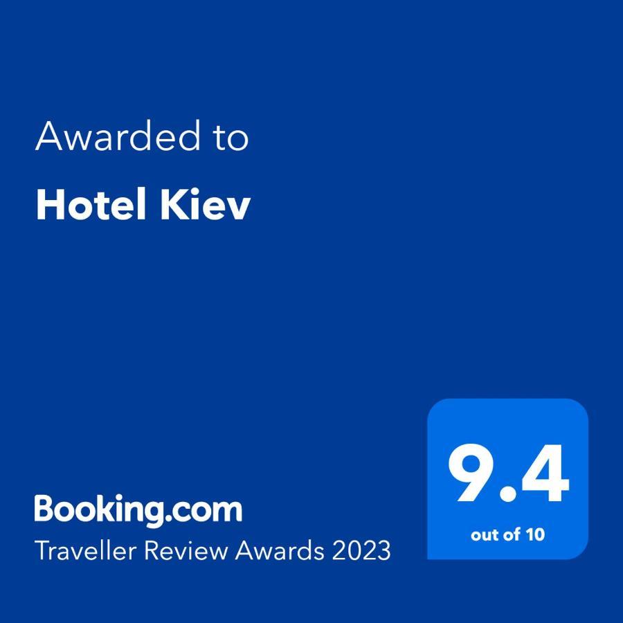 Hotel Kiev 벨리코 터르노보 외부 사진